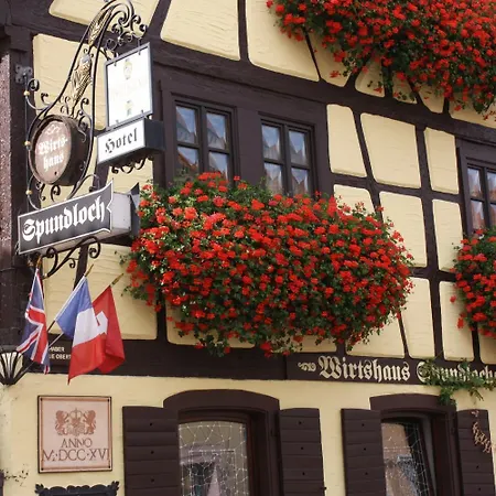 ゲストハウス シュプントロッホ - ダス ホテル＆ヴァインレストラン