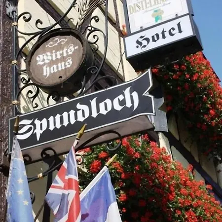 Pensionat Spundloch- & Weinrestaurant 3*